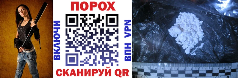 Amphetamine VHQ Каргополь