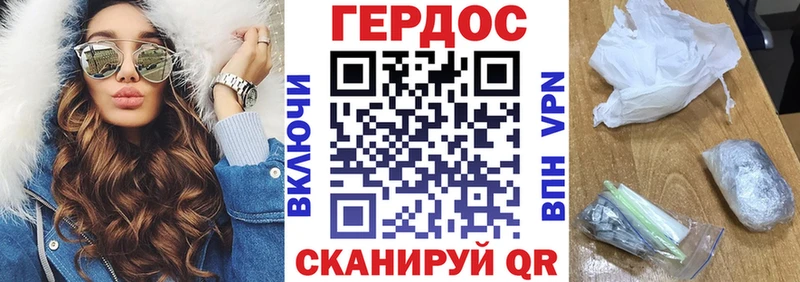 сайты даркнета какой сайт Каргополь Героин Афган