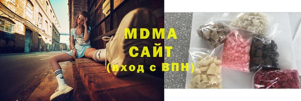 твердый Абинск
