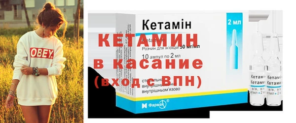 гашиш Абдулино