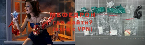 твердый Абинск