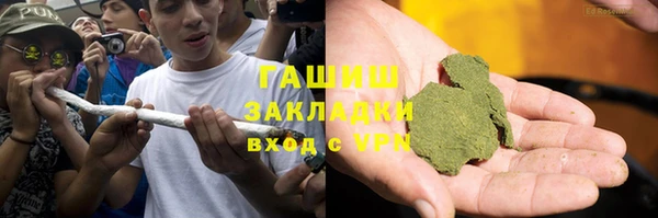 твердый Абинск