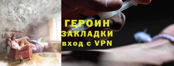 не бодяженный Абаза