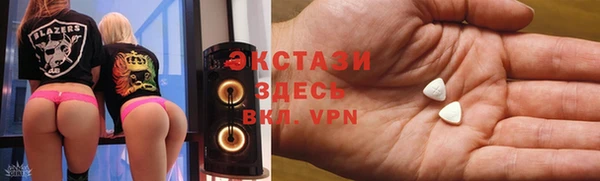 гашиш Абдулино