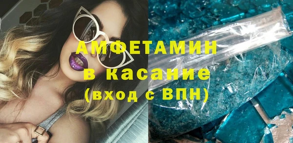 не бодяженный Абаза