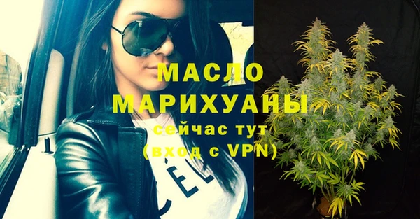не бодяженный Абаза