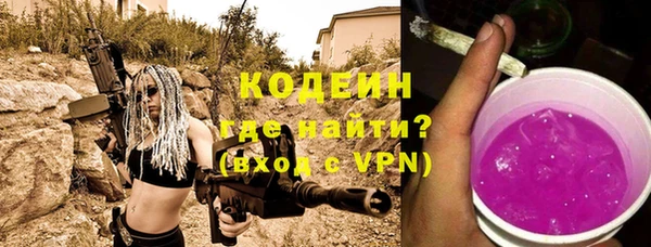 гашиш Абдулино