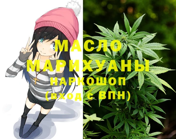 твердый Абинск