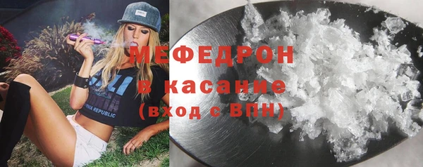 гашиш Абдулино