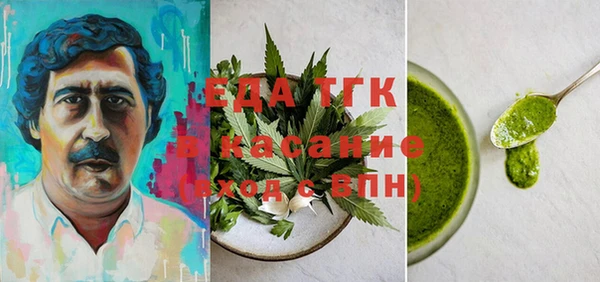 твердый Абинск