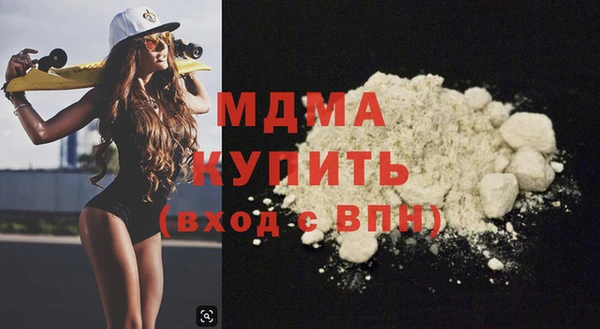 не бодяженный Абаза