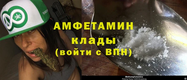 твердый Абинск