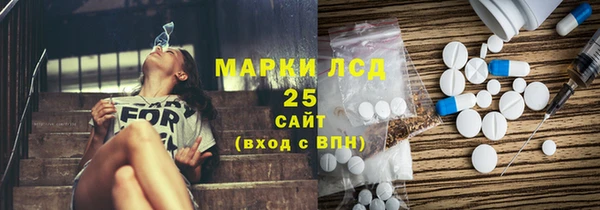 гашиш Абдулино