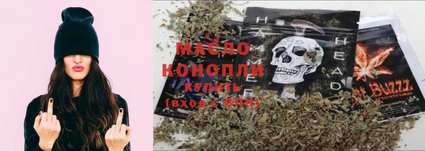 COCAINE Каменск-Шахтинский