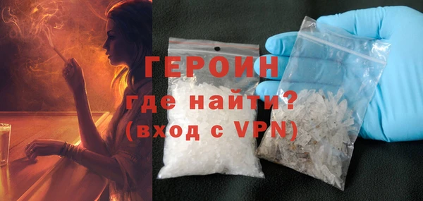 твердый Абинск