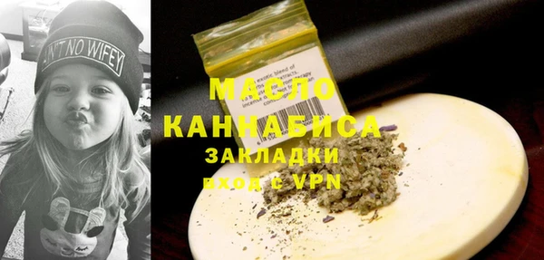 не бодяженный Абаза