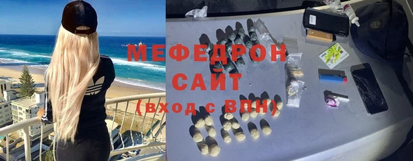 не бодяженный Абаза