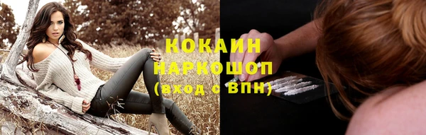 гашиш Абдулино