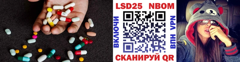 где можно купить Каргополь Лсд 25 экстази ecstasy