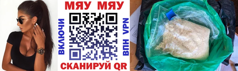 дарк нет клад  Каргополь  Мефедрон 4 MMC 