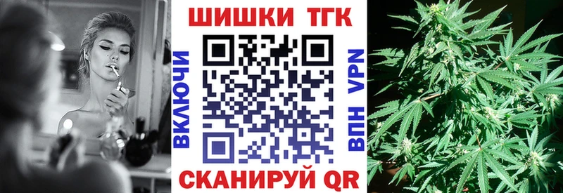 Канабис Ganja  где купить наркоту  Каргополь 